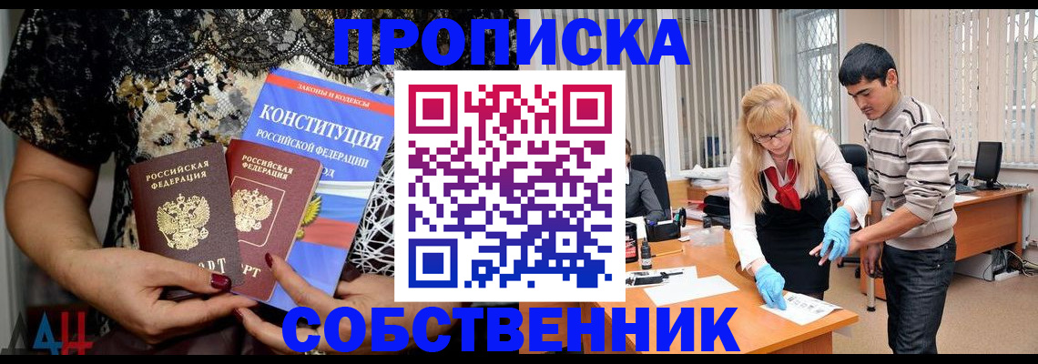 форма 3 в Называевске